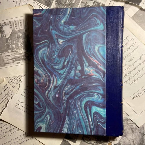 أعز الناس -مجدى العمروسى