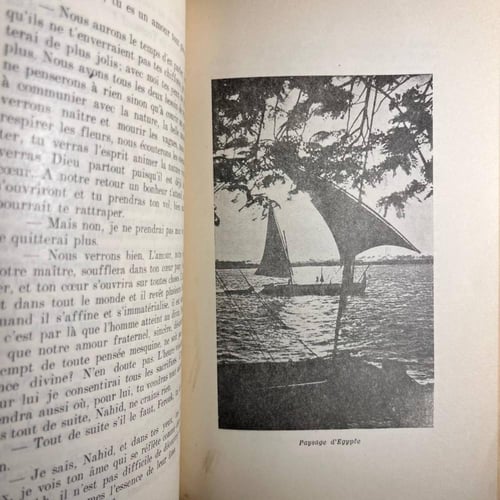 Le Jardin des Dieux- Fouad Abou Khater (L13)