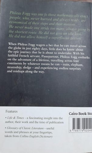 around the world in eighty days (P11)