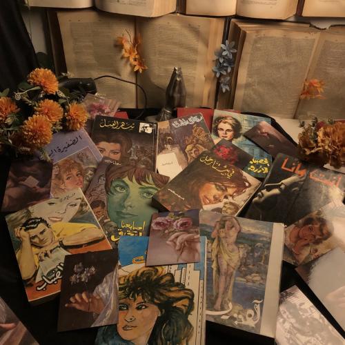 رف ظل الذات الأخير