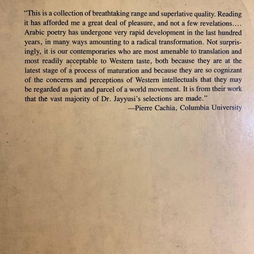 Mord OG Maleri- by: Salma Khadra (Q7)