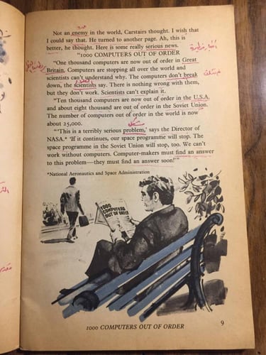 Operation mastermind - L. G. Alexander (Q6)