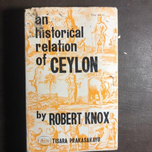 An historical relation of ceylon(E6)