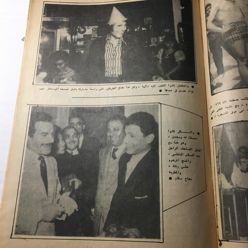 ضحك و لعب و جد و حب_ابن قظة العندليب