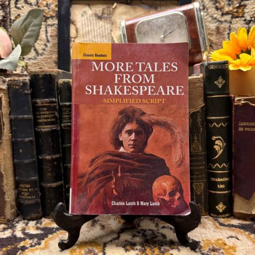 More tales from Shakespeare - E11
