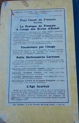 la pratique du francais (E11)