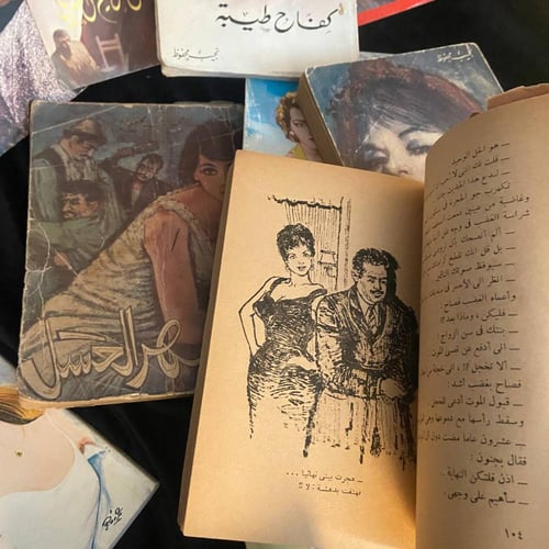 رف كنوز الأدب العربي