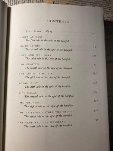 The Harafish - Naguib Mahfouz (P17)