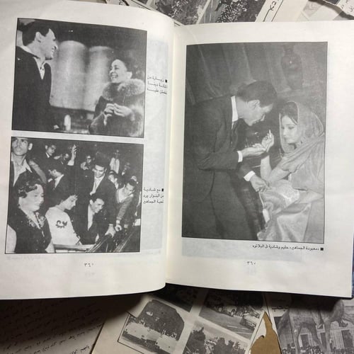 أعز الناس -مجدى العمروسى