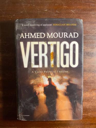Vertigo- by: Ahmed Mourad (Q7)