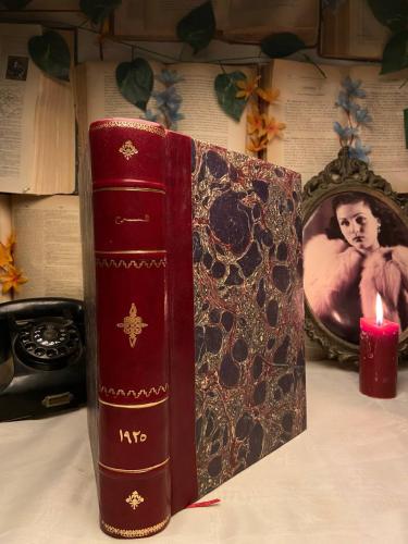 مجلة المسرح من العدد الثالث للعدد الواحد واربعون-م...