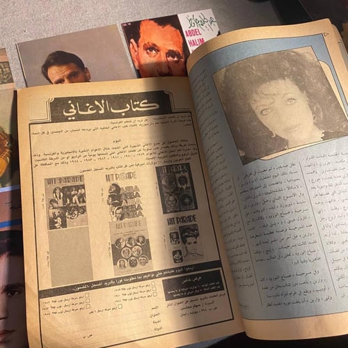 مجلة ألحان العدد 147 - عبدالحليم حافظ