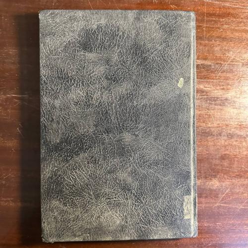 ديوان حمام -محمد مصطفى حمام -Q4