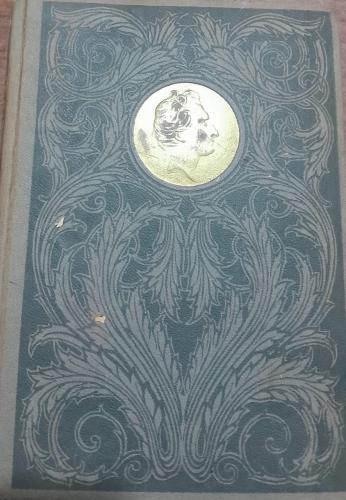 la chute dun ange (P2)