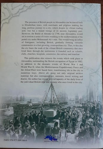 the histort of the british in alexandria(E15)
