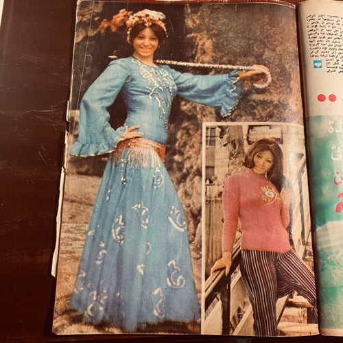 عبدالحليم حافظ-الكواكب-