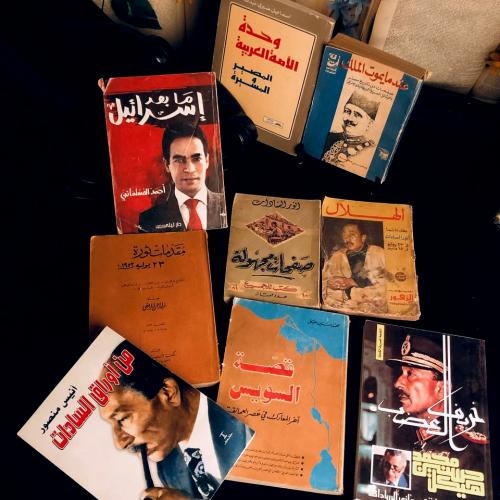 رف قبل أن يسقط الستار