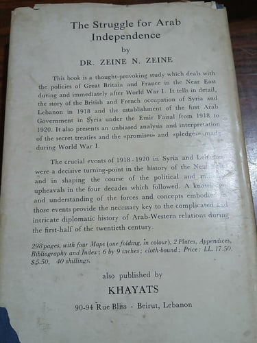 egypts struggle for independence (E14)