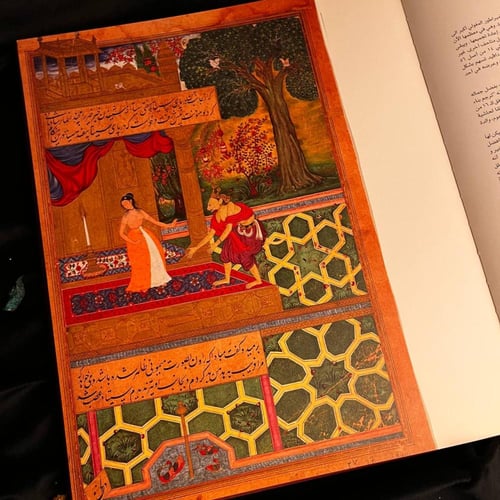 فيما وراء الحدود الفن الاسلامي عبر الثقافات