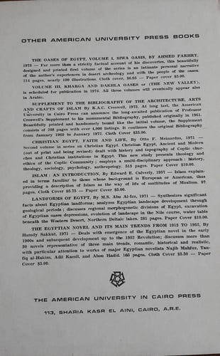 theoases of egypt( E1)