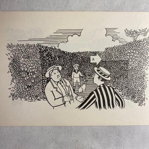 ثلاثة رجال في متاهة D15