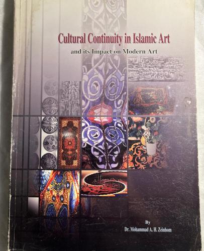 Cultural continuity in Islamic Art (G0)