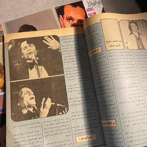 مجلة ألحان العدد 147 - عبدالحليم حافظ