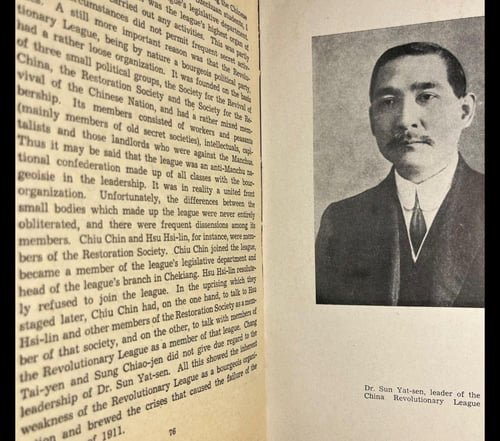 the revolution of 1911 - Wu Yu-Chang (PM)