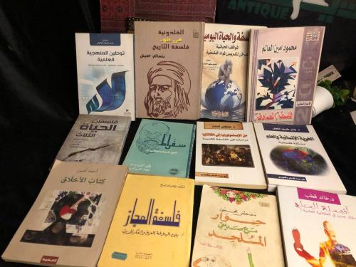 أسئلة الوجود والعقل