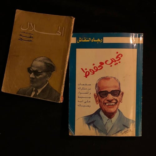 رف معارك وحكايات أدبية