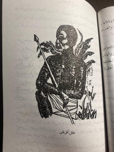 اربع كتب في مجلد ليوسف إدريس