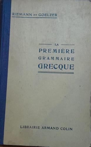 la premiere grammaire grecque (P4)