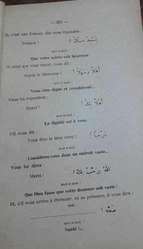 (E9) precis didactique de la langue arabe a lusage...