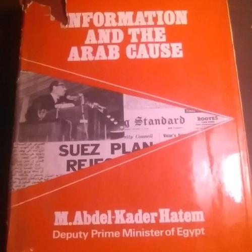 Information and the arab Cause (P6)