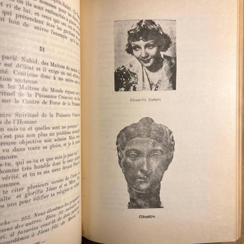 Le Jardin des Dieux- Fouad Abou Khater (L13)