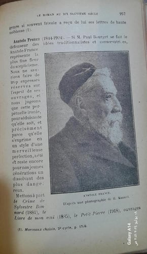 histoire de la litterature francaise (P3)