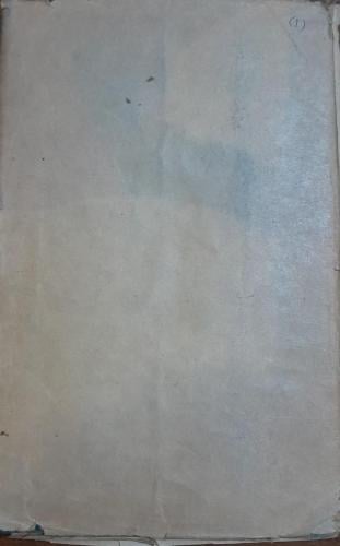 histoire de la litterature francaise (P3)