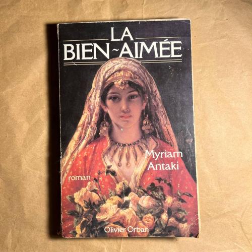 La bien Aimee - Myriam Antaki - P13
