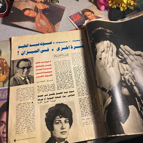 مجلة الكواكب العدد 1861 - اسرار وحكايات لم تنشر في...