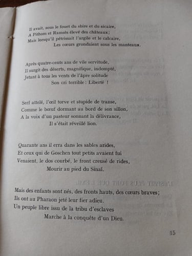 le peuple du messie (PM)