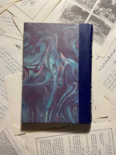 يوتوبيا - توماس مور