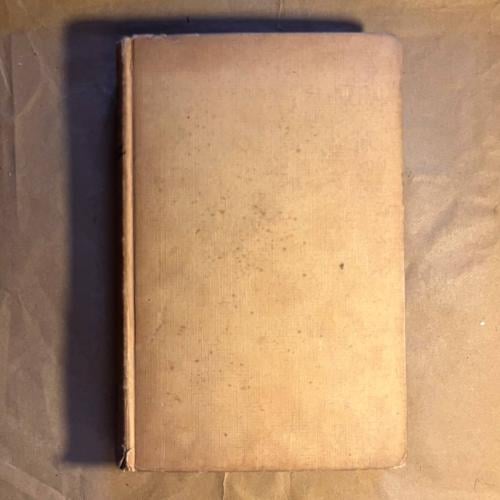 Dynamics of a Particle and of rigid bodies - P14