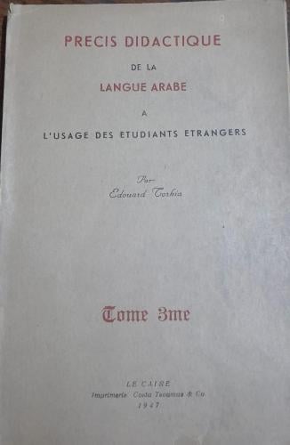 (E9) precis didactique de la langue arabe a lusage...