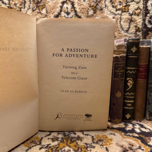 A passion for adventure - Saad AL Barrak - T5