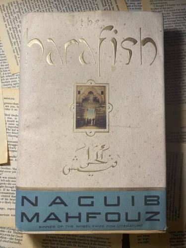 The Harafish - Naguib Mahfouz (P17)