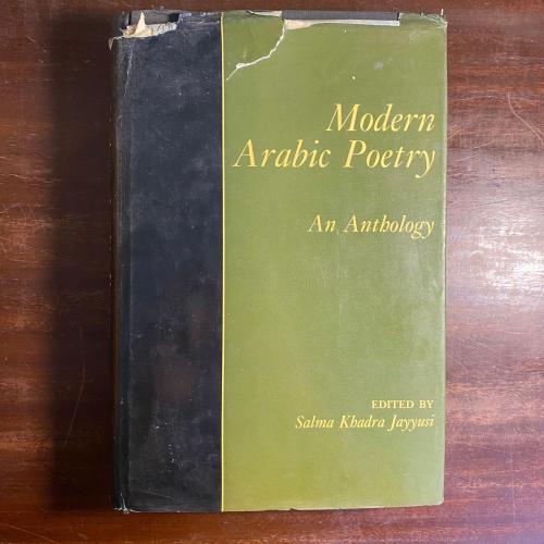 Mord OG Maleri- by: Salma Khadra (Q7)