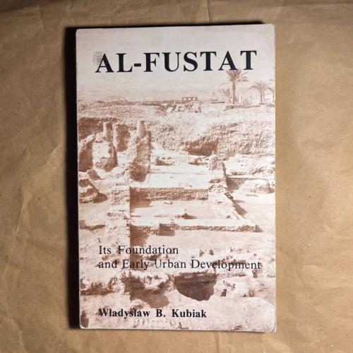 AL Fustat - P7