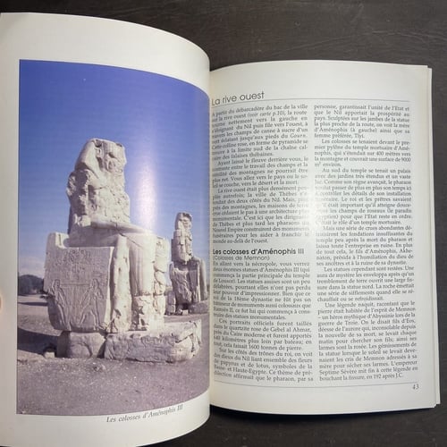 LOUXOR_GUDE DES TEMPLES&TOMBEAUX DE THEBES(P7)