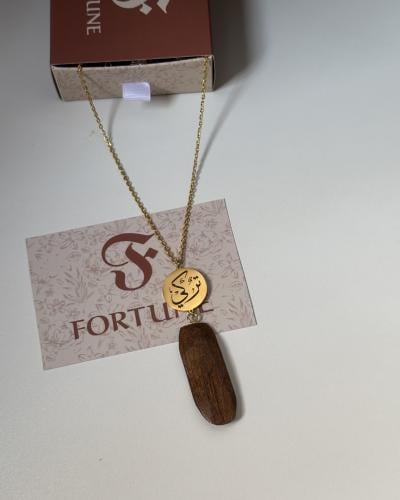 تعليقت سيارة