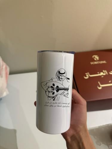 مق حسب الطلب